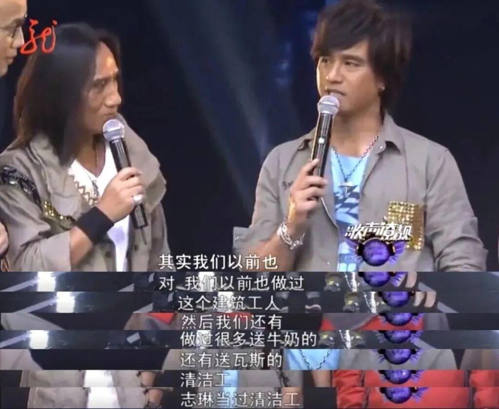 动力火车组合资料简历_曾经的组合有哪些