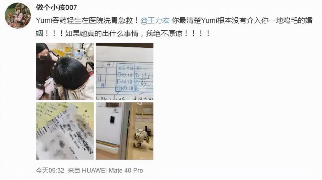 动力火车组合资料简历_曾经的组合有哪些