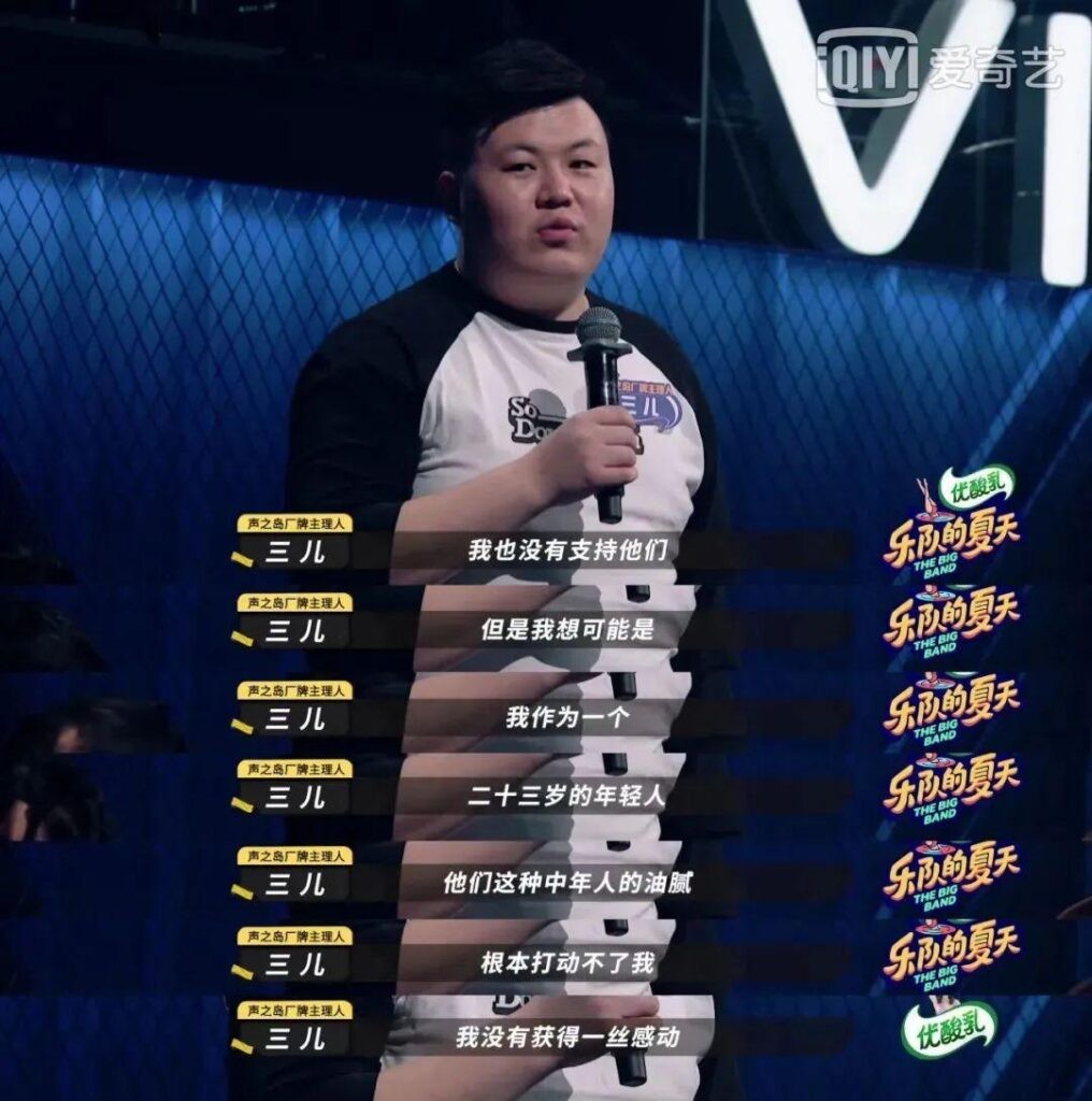 动力火车组合资料简历_曾经的组合有哪些