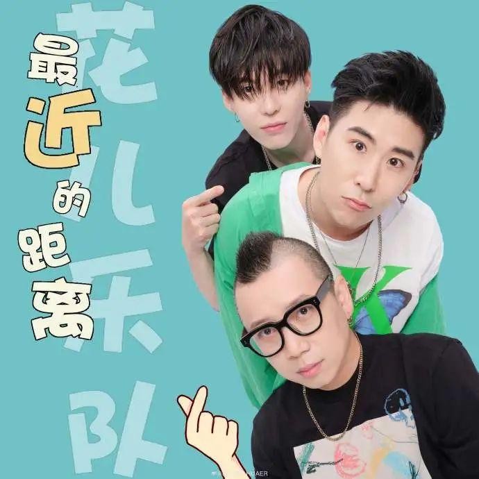 动力火车组合资料简历_曾经的组合有哪些