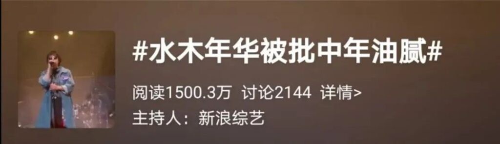 动力火车组合资料简历_曾经的组合有哪些