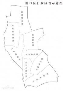 ​上海虹口：大起大落后的华丽转身，名人故居、海派文化发祥地