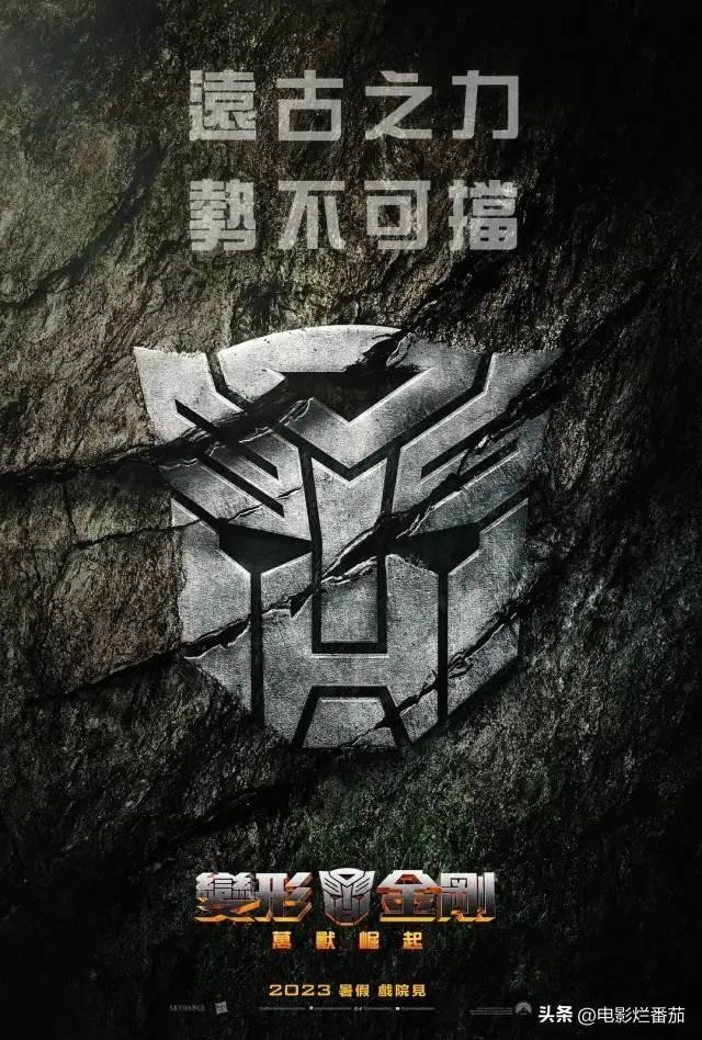 火爆电影推荐_热门商业大片片单 火爆电影推荐_热门商业大片片单