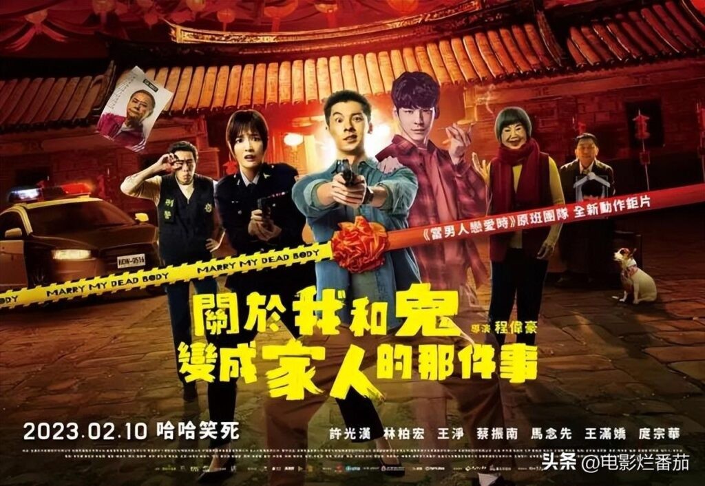 火爆电影推荐_热门商业大片片单 火爆电影推荐_热门商业大片片单