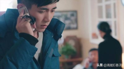 ​中戏13级下：这个班的男生，都爱玩“认亲”游戏？