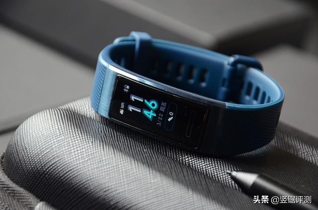 华为手环3的功能介绍(华为手环3Pro评测内置独立GPS)(3)