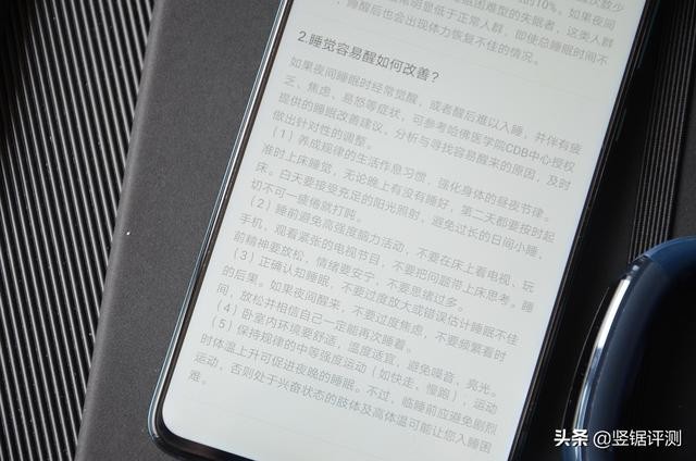 华为手环3的功能介绍(华为手环3Pro评测内置独立GPS)(23)