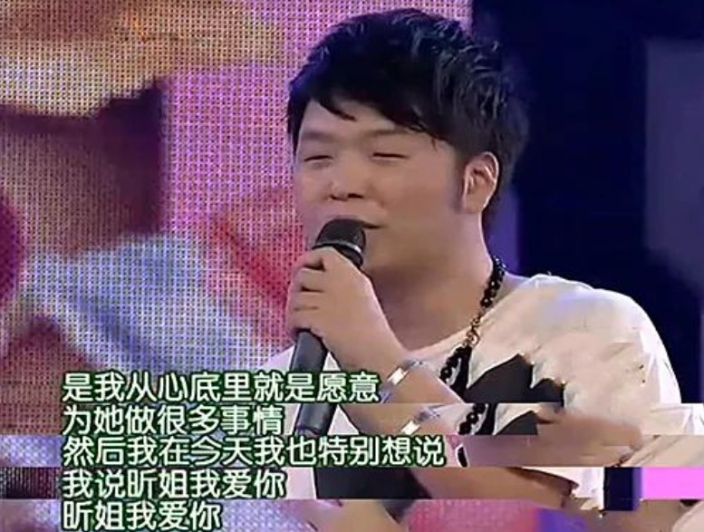 杜海涛的爸爸(杜海涛沈梦辰结婚相恋9年都不想结婚)