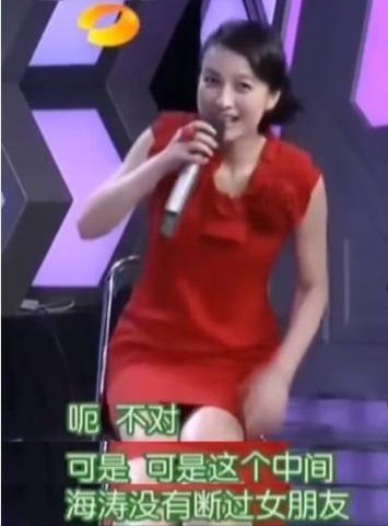 杜海涛的爸爸(杜海涛沈梦辰结婚相恋9年都不想结婚)