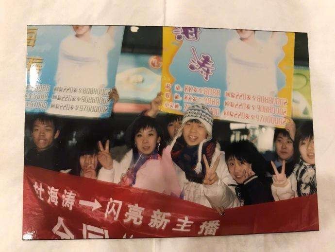 杜海涛的爸爸(杜海涛沈梦辰结婚相恋9年都不想结婚)