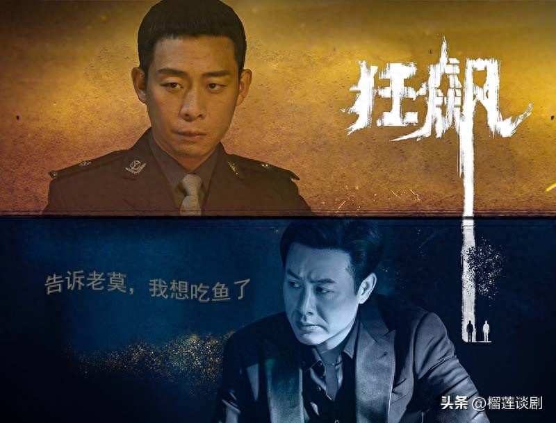 关于破案类电视剧推荐(15部刑侦破案电视剧排行榜)-