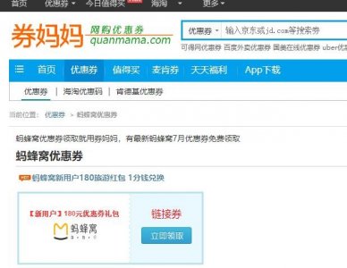​济南方特东方神画旅游攻略，最新最全路线和游玩顺序都在这里了！