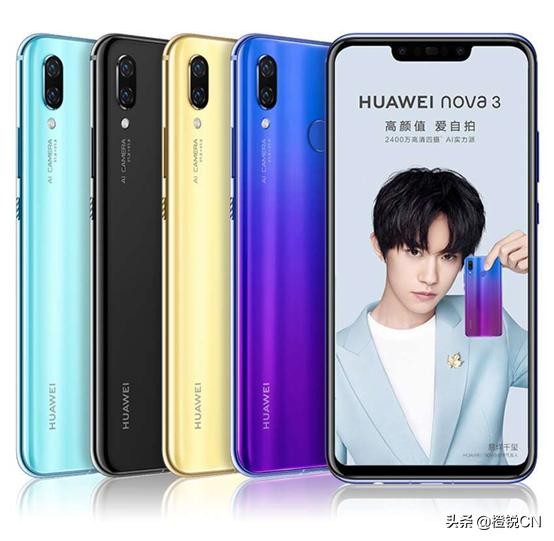 华为nova系列机型（华为Nova系列机型盘点回顾）(6)