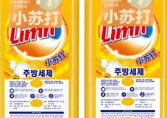 天然洗洁精哪个牌子好(洗洁精排名前十)