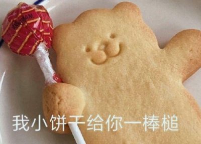 ​2025春节拜年短信祝福语