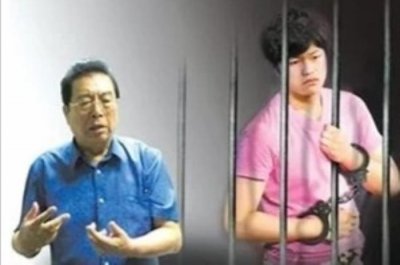 ​蒋英与李双江合照（李双江小儿子因强奸入狱）