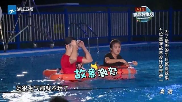 伊一个人资料(伊一顶替朱丹一姐的位置)