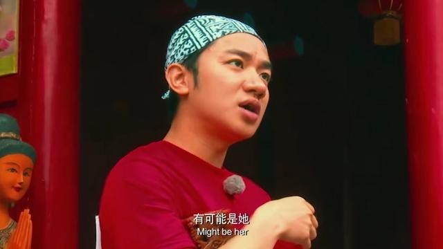 伊一个人资料(伊一顶替朱丹一姐的位置)