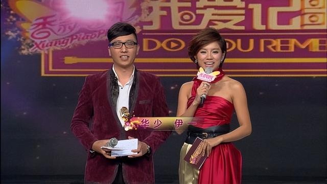 伊一个人资料(伊一顶替朱丹一姐的位置)