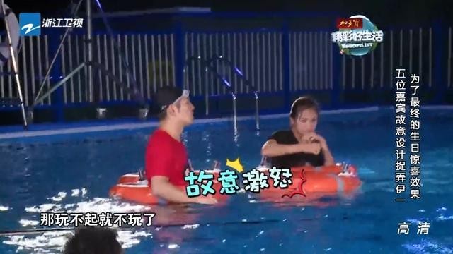 伊一个人资料(伊一顶替朱丹一姐的位置)