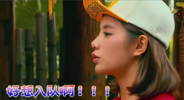 伊一个人资料(伊一顶替朱丹一姐的位置)