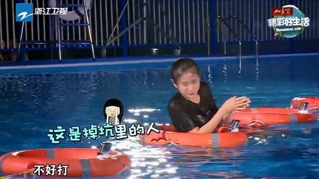 伊一个人资料(伊一顶替朱丹一姐的位置)