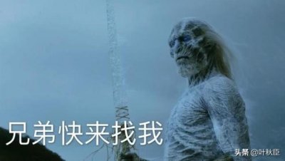 ​权力的游戏人物关系图，七种感情关系刷新你的认知