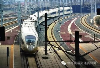 ​我国新一轮铁路运行大调图汇总