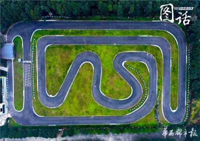 ​建个卡丁车赛道多少钱，开一个卡丁车俱乐部需要投资多少