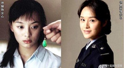 ​饶敏莉近照依旧很美，曾与孙俪同角成名，最红时退隐嫁给最穷影帝