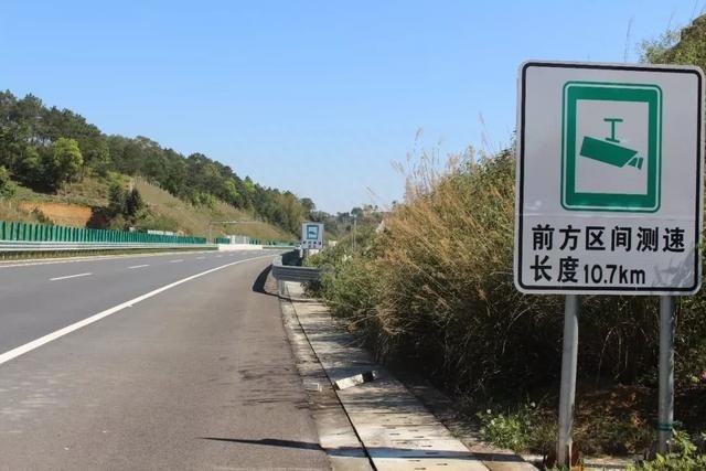 载货汽车高速最高时速是多少(大货车高速限速100还是80)