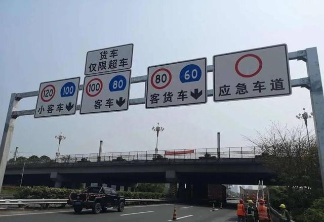 载货汽车高速最高时速是多少(大货车高速限速100还是80)