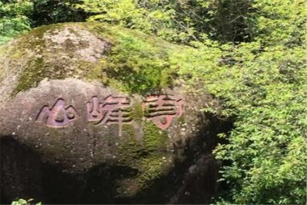 保山旅游必去十大景点(保山十大好玩的旅游景点)(7)