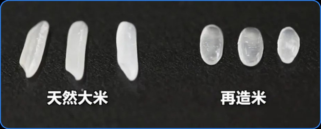 自嗨锅米饭需要加热多久(自嗨锅米饭是真的米吗)