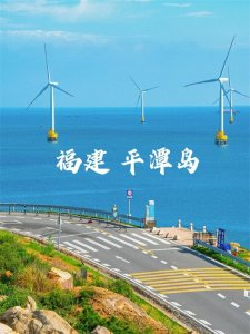 ​国内必去的八个小众海岛，堪比马尔代夫！你去过几个？