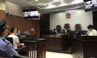 ​又一明星涉毒！歌手“东来东往”获刑19个月