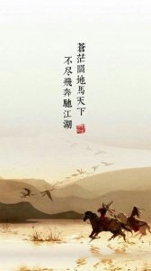 企业年后开工祝福语