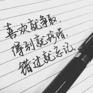 大学毕业赠言老师（大学老师简单毕业寄语）