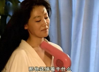 ​王姬：当年我拍吻戏，都提前先去医院检查一下