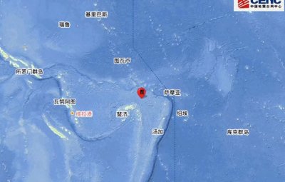 ​斐济5.2级地震：对当地居民生活与基础设施的潜在影响