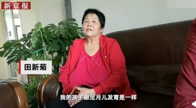 ​67岁高龄产妇坚持母乳喂养：女儿4个月就能学着叫“爸”