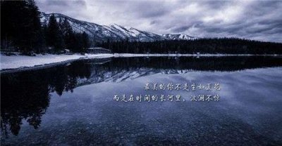 ​立秋怎么发朋友圈 立秋问候简单祝福(精选67条)