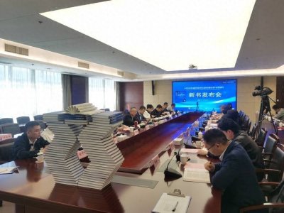 ​温州经济社会形势如何？2024年蓝皮书解读温州