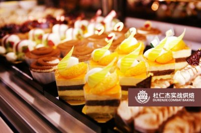 ​学西点大约需要多少钱，学西点大概要多少钱？