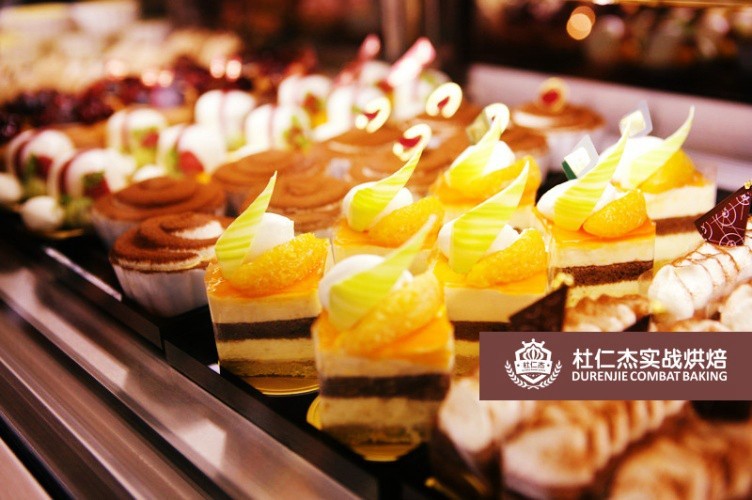 学西点大约需要多少钱：一般学西点要多少钱？