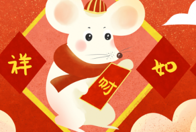 ​高中期末考试祝福(精选63句)