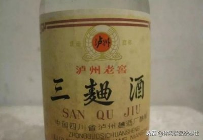​贵州特曲 珍藏级_贵州特曲价钱