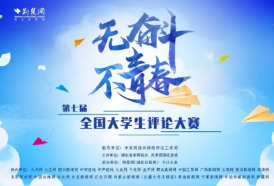 结婚23年祝福语62条