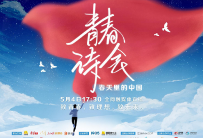 ​生日祝福语老婆60条