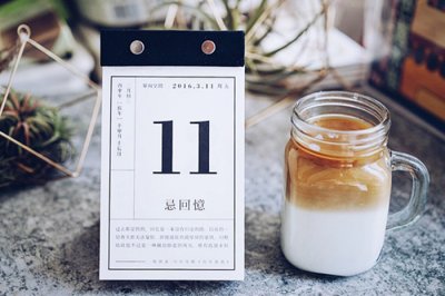 ​公司4周年祝福语50句